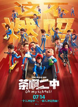 图为：克里斯·库 聚焦库布里克纪录片曝预告 受疫情影响推迟首映 2020-04-10 日前，纪录片《库布里克论库布里克（Kubrick by Kubrick，暂译）》发布预告。