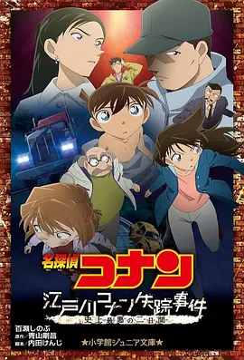 至于扩大《鱿鱼游戏》宇宙，这是Netflix的计划，因为这部韩剧在2021年一经推出就大获成功，至今仍是该流媒体上最受欢迎的剧集。