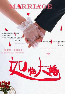 这些时刻让我感到无比的满足，因为在现实生活当中的我是没有这个能力的。