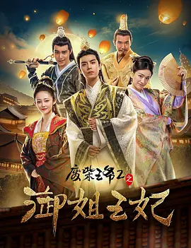 伦敦电影节晚宴星光熠熠 精灵女王、甘道夫相聚 2015-10-19 伦敦，当地时间10月17日，2015伦敦电影节晚宴。