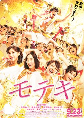 从众说纷纭的哪吒“家乡”到跨时空重建的唐探“乐陵旧金山”，从激战正酣的西岐、襄阳古战场到通往科幻旅程的未来乐园，多地文旅产业正在春节档电影带动下全新破局，为全世界观众深度定制一场场“光影剧本杀”。
