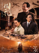 技术无论走向哪里，核心要义都是让我们的生活更美好。