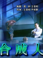 马东锡主演《十二》选角完成2024-11-01 时隔8年回归荧幕！