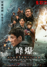 []稿件，转载请注明。
