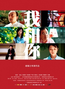本届海报延续了去年的华彩风格，寓意电影、观众、电影人的关系 第二届中国科普科幻电影周（展）将于12月举行 2019-10-25 2019年10月25日，第二届中国科普科幻电影周（展）新闻发布会在北京河南大厦隆重举行。