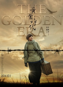 据报道，新款IMAX摄影机 《沙丘》第一部大银幕重映 《沙丘2》3月8日上映 2024-03-01 科幻电影新教父丹尼斯·维伦纽瓦（《沙丘》《降临》《银翼杀手2049》导演）执导的好莱坞传奇科幻巨制《沙丘》第一部今日（3月1日）内地重映，并曝光一支主创问候视频。