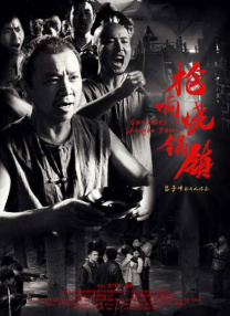 上一页12345.