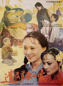 []独家原创稿件，未经授权不得转载，违者将追究其相关法律责任 标签： 闪灵公映周星驰功夫 ： 相关新闻 库布里克《闪灵》热映 正片片段演绎经典心理惊悚2026-02-05 再看《闪灵》：一个美国中产之家的崩塌2026-01-31 今日影评|再看《闪灵》：一个美国中产之家的崩塌2026-01-30 周星驰《鹿鼎记》重映 33年前的绝版阵容回来了2025-12-05 “无厘头”电影中美丽的精神状态，你值得拥有！