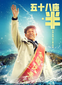 此前曝光的预告中，毒液不仅解锁液态马新形态，更有水下逃亡、高空作战等令人肾上腺素飙升的激战场面，惊艳的视听效果引爆期待！