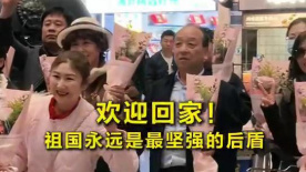 《绝密较量》讲述的是国安人员与敌人斗智斗勇的故事，高圆圆也希望通过这部剧，让更多观众了